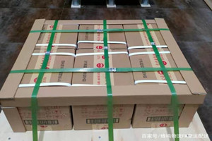 西昌青山航空空运酒水【机场货运当天